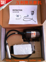 Taiwan Vanley Card 4MM Hoist Mill Electric Grinding Engraving Machine High Speed Mill