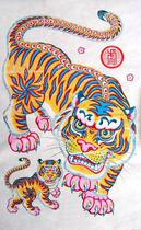 National Intangible Cultural Heritage collection gift Jiawuqiang Woodblock New Year painting Master Prince Xueshen Tiger Town House