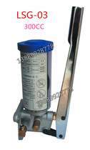 LSG-03 05 08 manual butter pump lubrication pump disconnected from the 3000 500 800cc Factory Direct