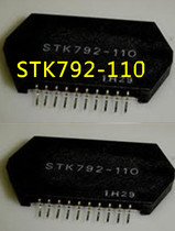 STK792-110