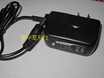 Xinhua Technology] Textile Xinfei Yan brand cleaning twist gun cleaner 4 2V charger