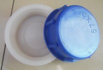 25L plastic bucket cover Various types of plastic bucket cover) Plastic outer wire cover)Plastic cover Plastic inner wire cover