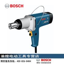 Bosch electric impact wrench for GDS18E parts rotor stator carbon brush switch