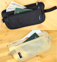 Ultra-thin travel close-fitting anti-theft grab fanny pack Travel mobile phone ID card security invisible wallet Sports running