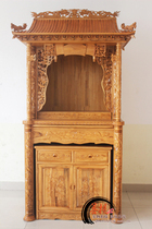 Buddha cabinet set Cabinet for the home Buddha case for the table Chinese simple Buddha table