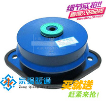 Machine equipment air conditioning shock absorber with foot fixed spring shock absorber fan ZTG damping spring shock absorber