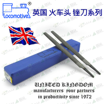 Agent UK imports LOCOMOTIVE locomotive precision filing knife steel filing 4-inch half-circle