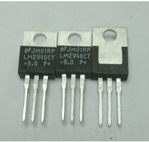 LM2940CT-5 0 5V LM2940 TO-220