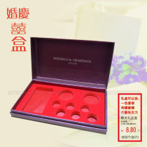 Gift box custom Festive wedding packaging Gift box custom clamshell box Packaging carton box custom