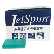 DuPont JetSpun Industrial Wipe Cloth Wiping Paper Dust Free Paper Degreasing Cloth JW-5