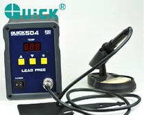 Original genuine crack 504 digital display lead-free soldering iron QUICK504 high-frequency eddy current pyroelectric welding table 90W