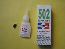 502 Instant adhesive glue 502 glue Superglue Strong functional adhesive