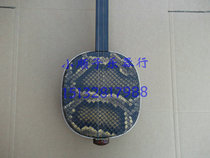 Factory direct red sandalwood drum cavity Ebony finger plate Ebony shaft phase large small and medium three string gift box pick Nail