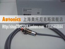 Seller Taiwan Yangming FOTEK inductive proximity switch sensor PM12-04NS