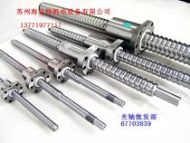 TBI ball screw screw 1605 1610 2005 2010 2505 2510 3205 3210