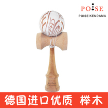 poise sword ball prevention of senile dementia winter indoor outdoor skill ball sports toy sword jade kendama