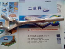 Galvanic triple claw valve wrench Y type valve wrench anti-slip electroplating valve hook wrench 300-1000mm