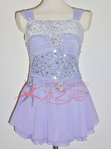 Ice Spirit adult childrens figure skating suit performance suit figure skating gear skating training suit customization