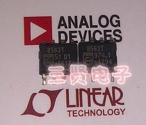 PCF8563T Real time clock chip import dismantling machine patch can be shot straight SOP-8 package 8563T