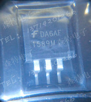 FAN1589MX FAN1589M TO263 physical store 100% reputation physical shooting quality assurance