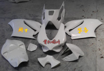 DUCATI DUCATI 1199 track board race model shroud shell surround FRP