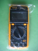 Futek Digital Multimeter DT9205A Full Protection Automatic Switch New Instrumentation