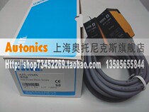 Seller Taiwan Yangming FOTEK photoelectric switch photoelectric sensor A3T-10MX