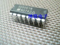 SD5501N brand new original spot price has been subject to Wangwang inquiry