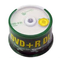 Special Banana Large Capacity CD DVD DVD R DL 8 5G 8X D9 blank Burn Disc 50 pack