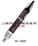 Taiwan technical friend CONOS electric batch electric screwdriver RE-4800P