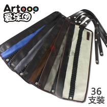 Love paint 36 48 pencil curtains color pencil bags canvas pen curtain anti-falling pencil bags