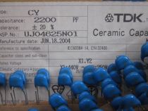 Imported TDK high pressure porcelain 2200pf250AC 0 0022uf250AC 222 250AC