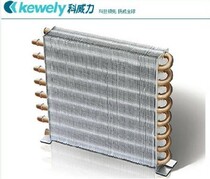 Corpower FNA0 25-1 3 Wind cooled condensers heat up 390W area 1 3M2 225X45X210