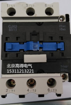 Zhengtai AC Contactor CJX2-6511 220V 380V