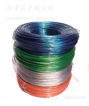 7 strands coated steel wire wire diameter 0 6mm Pack plastic lead sealing wire rope Colored Bag Lacquered Iron Wire Seal