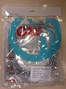 All copper original press jumper Super five 2m forming jumper twisted network cable Oxygen-free copper network jumper