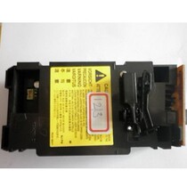 HP HP 1213 1216 1136 P1102 P1106 P1106 P1108 laser head box