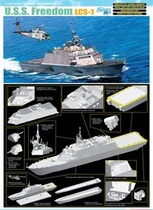 Spot] 1:700 DRAGON Veron Model 7095 US LCS-1 Free Number of Battleship
