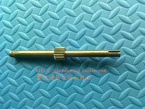 Milling machine accessories Milling machine feed gear shaft B166