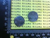 3V button battery 2032 computer motherboard electronic scale calculator CR2032 lithium battery