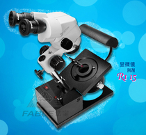 FGM - R1 - 15 spiral test gem microscope gem - identification instrument FlyBolfa Bauo