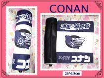 Detective Conan 13th Anniversary Blue reel pen bag Student reel pen bag Pen holder stationery box Creative pen bag