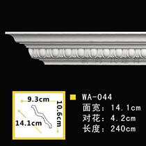 Ceiling PU Line Eurostyle Decoration Line Ceiling Clitoral Line Non Plaster Line Carved Corner Line WA044 Root