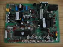 Hisense original KFR-3216GW BP external machine motherboard external control board RZA-4-5174-066