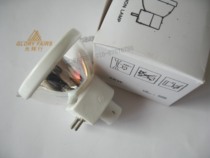 YNZM 50W 4000K 6000K bulb 2000 hours endoscope cold light source xenon lamp