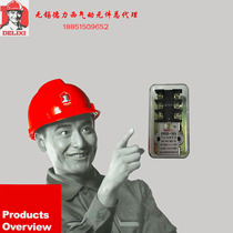 Delixi pneumatic components pneumatic switch GYD20-16A physical store]