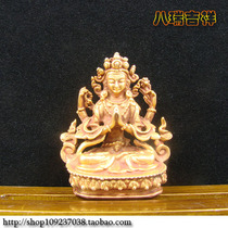 Mizong Buddha Nepal pure handmade to make red copper-gold four-arm Guanyin Buddha statue