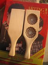 Exquisite carving with handle wooden food mold snack mold pastry cake mold cake printing mold two-dimensional geometry