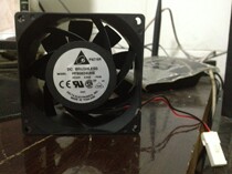 Off-the-shelf original Delta 8038 PFB0824UHE 24V 0 93A 2-wire