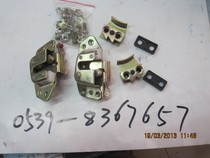 Futian five-star Zong Shen Longxin three-wheeled motorcycle 800 lock body lock tooth lock door lock door lock